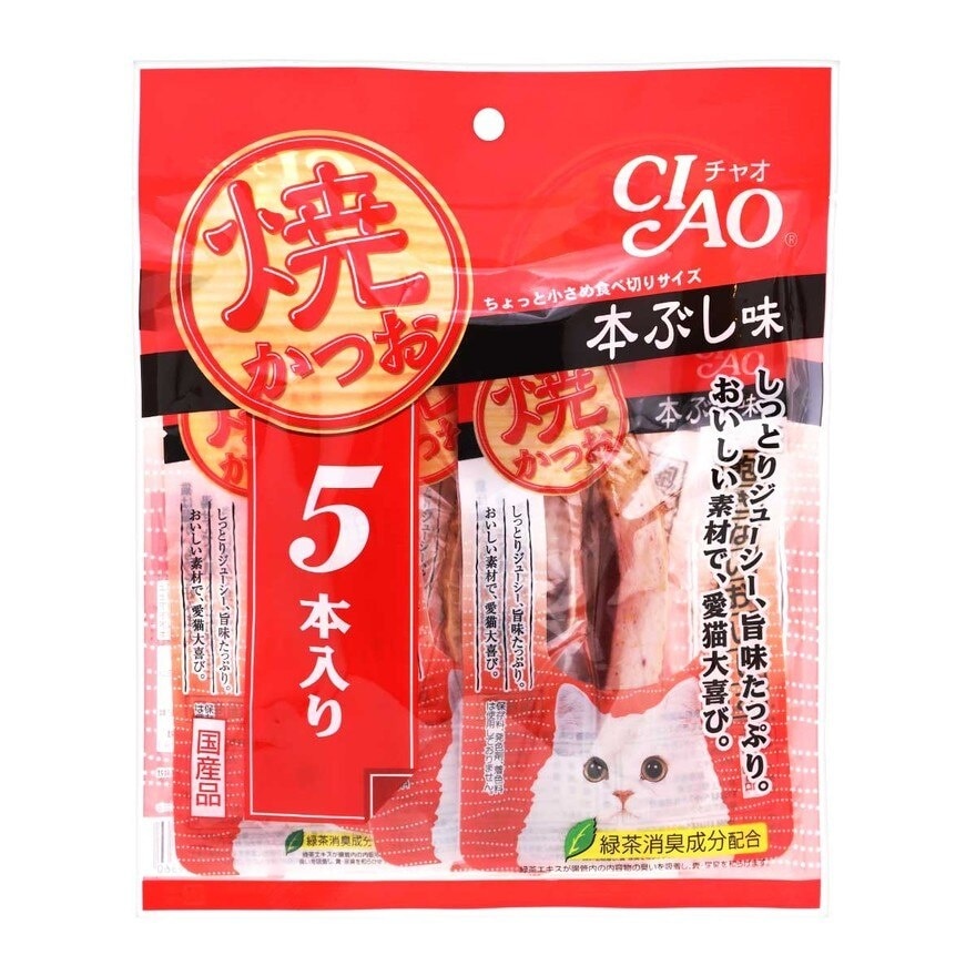 CIAO Ciao  Katsuo Fillets - Bonito Shaving Flavour 5pcs
