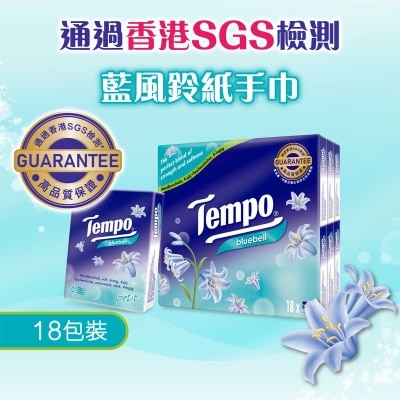 TEMPO得寶 Tempo 藍風鈴味迷你紙手巾18包裝