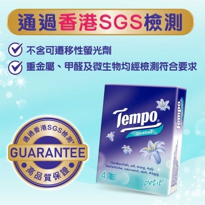 TEMPO得寶 Tempo 藍風鈴味迷你紙手巾18包裝