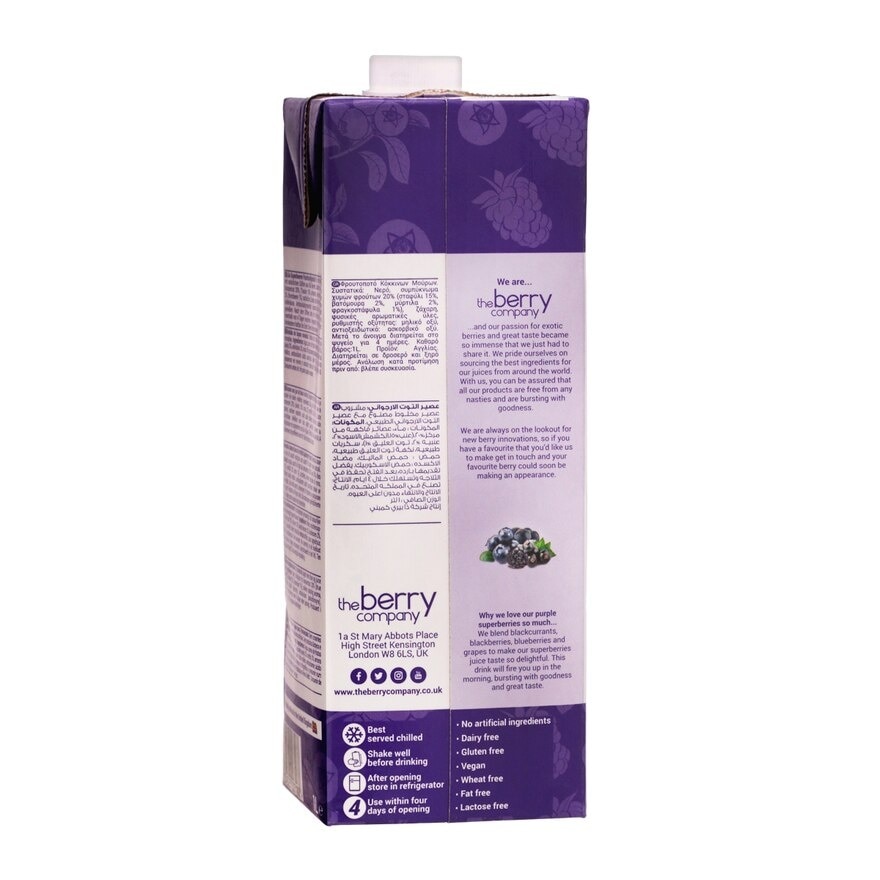 THE BERRY COMPANY Superberries Purple Juice