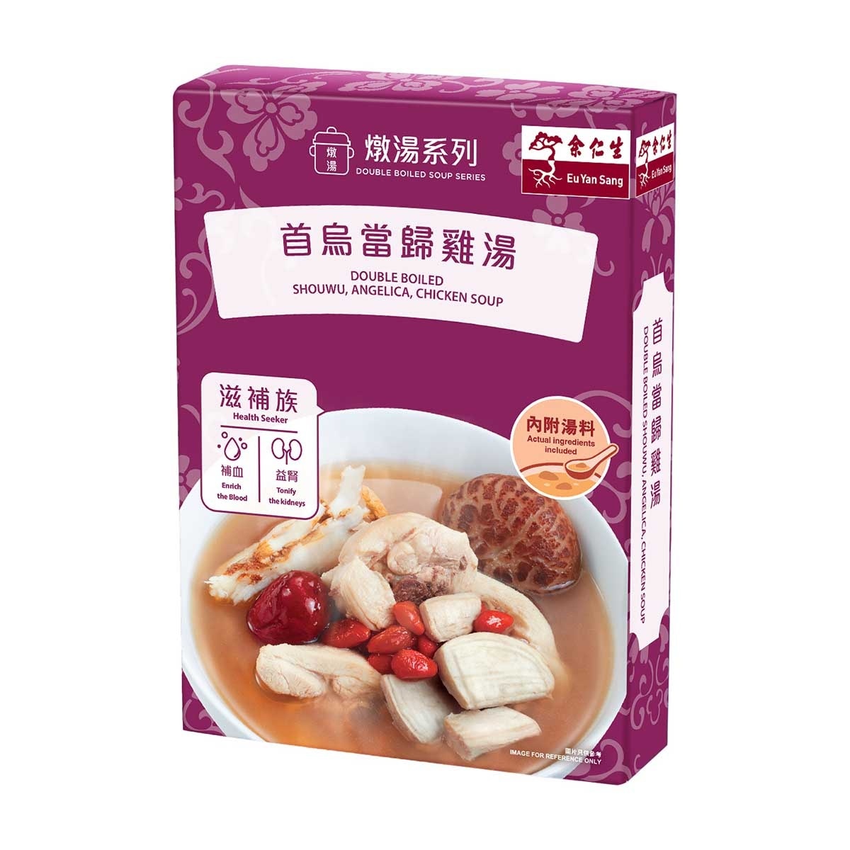 EU YAN SANG Shouwu Angelica Chicken Soup