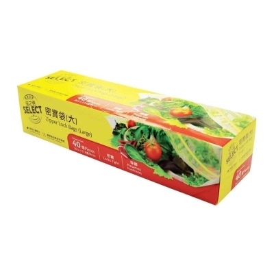 SELECT Zipper Lock Bags (l)