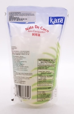 KARA Nata De Coco (pandan)