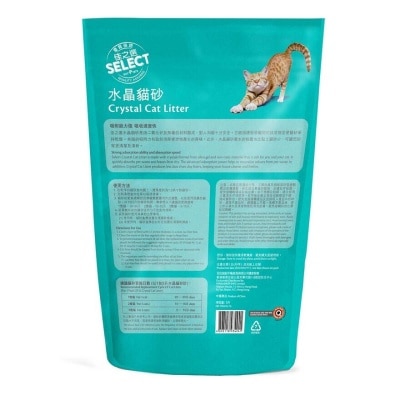 SELECT Silica Gel Crystal Cat Litter