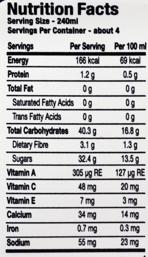 地捫 西梅汁添維他命a,c,e