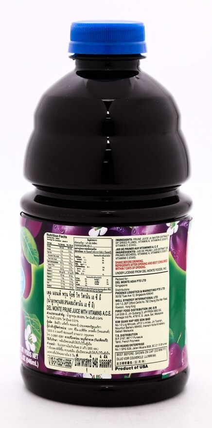 地捫 西梅汁添維他命a,c,e