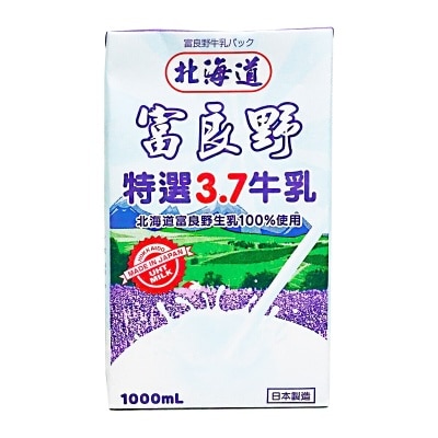 HIDAKA Hokkaido Furano Milk 3.7