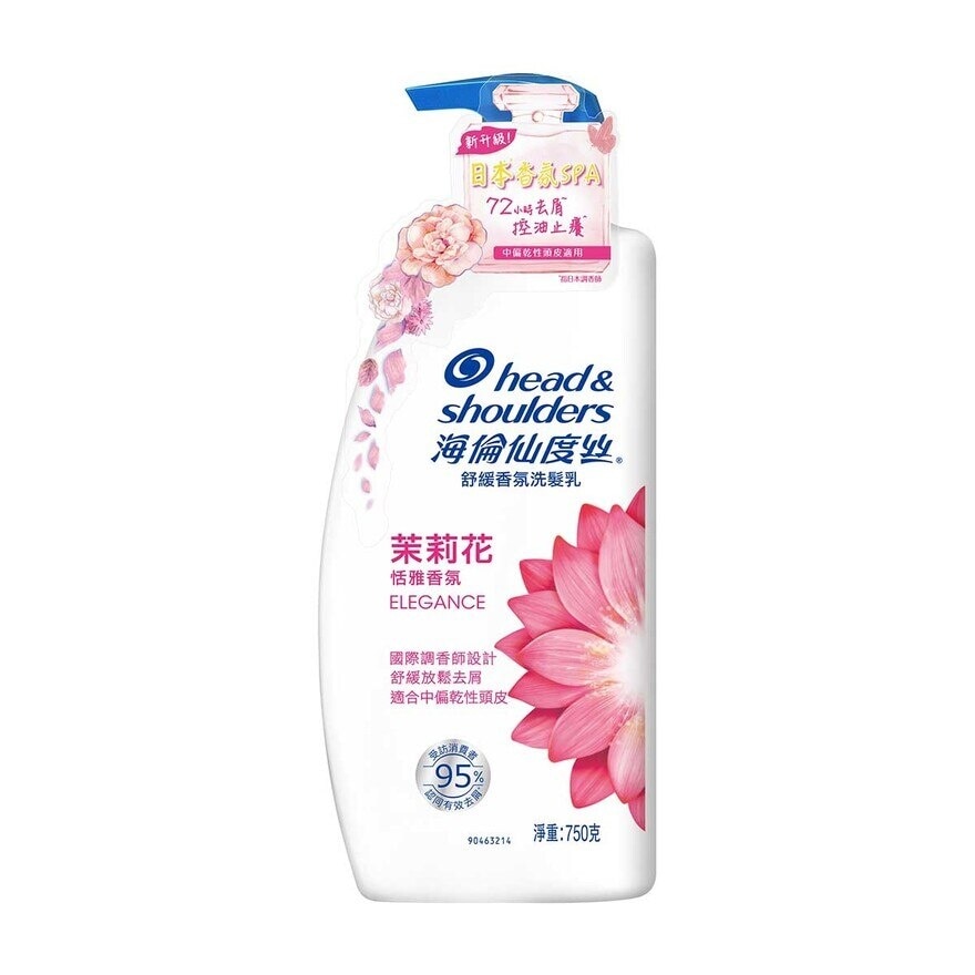 HEAD & SHOULDERS Head & Shoulders Ad Sh Elegance 750ml