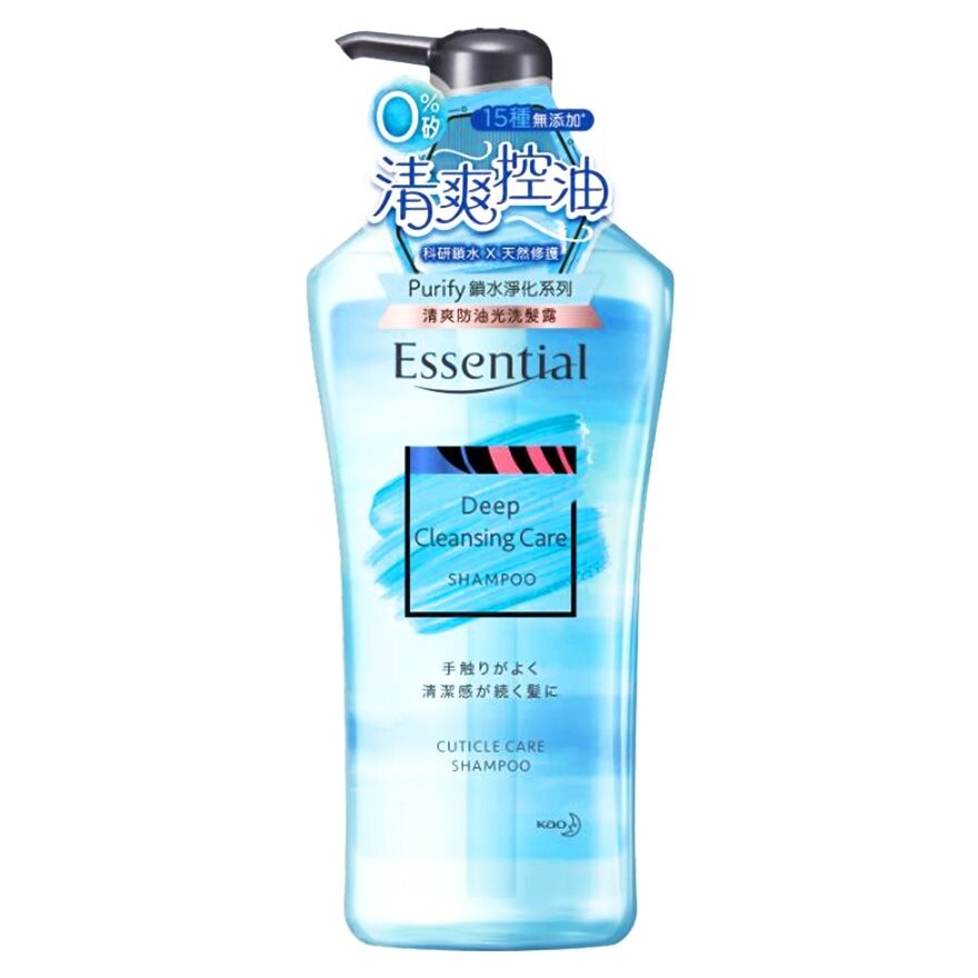 ESSENTIAL Essential Purify Deep Cleansing Care Shampoo 700ml