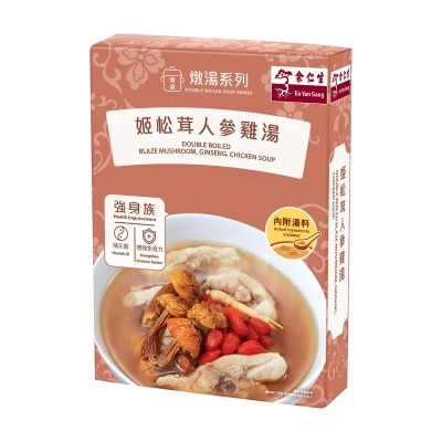 EU YAN SANG Blaze Mushroom Ginseng Chicken Soup