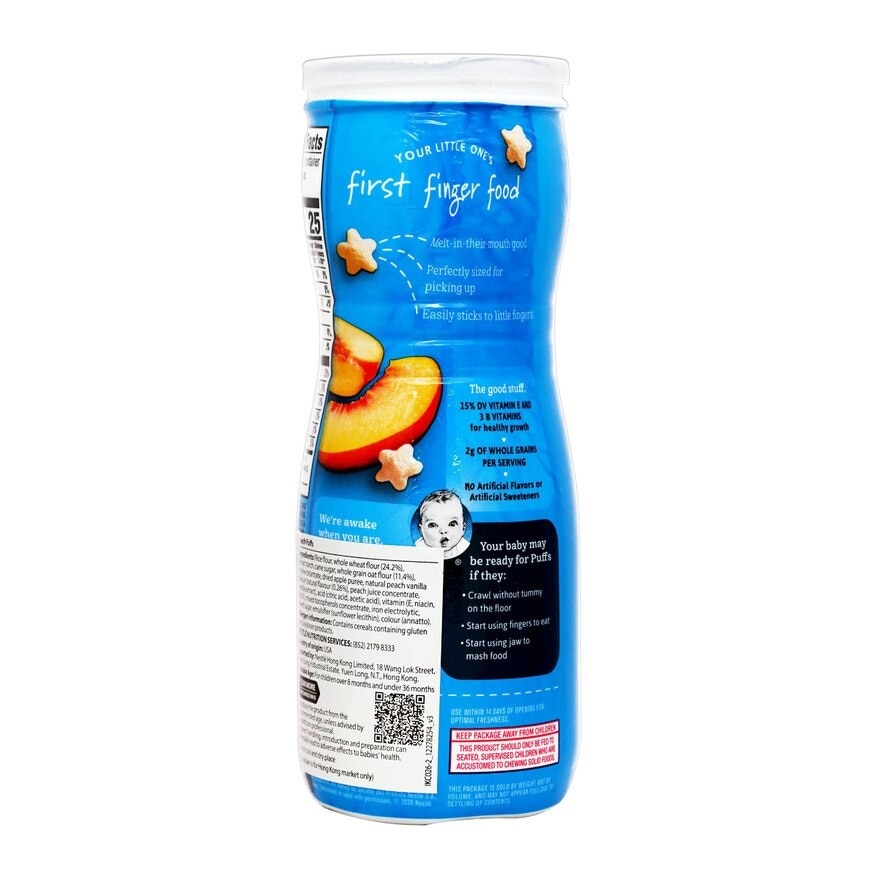 GERBER Peach Puffs