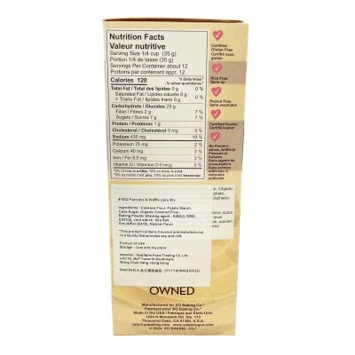 XO BAKING Gluten Free Pancake And Waffle Mix