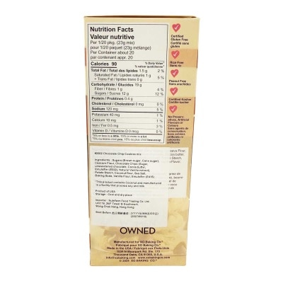 XO BAKING Gluten Free Choco Chip Cookies Mix