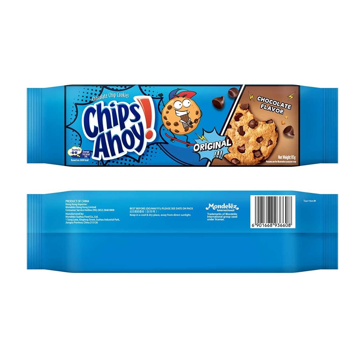 CHIPS AHOY Choc Chip Slug