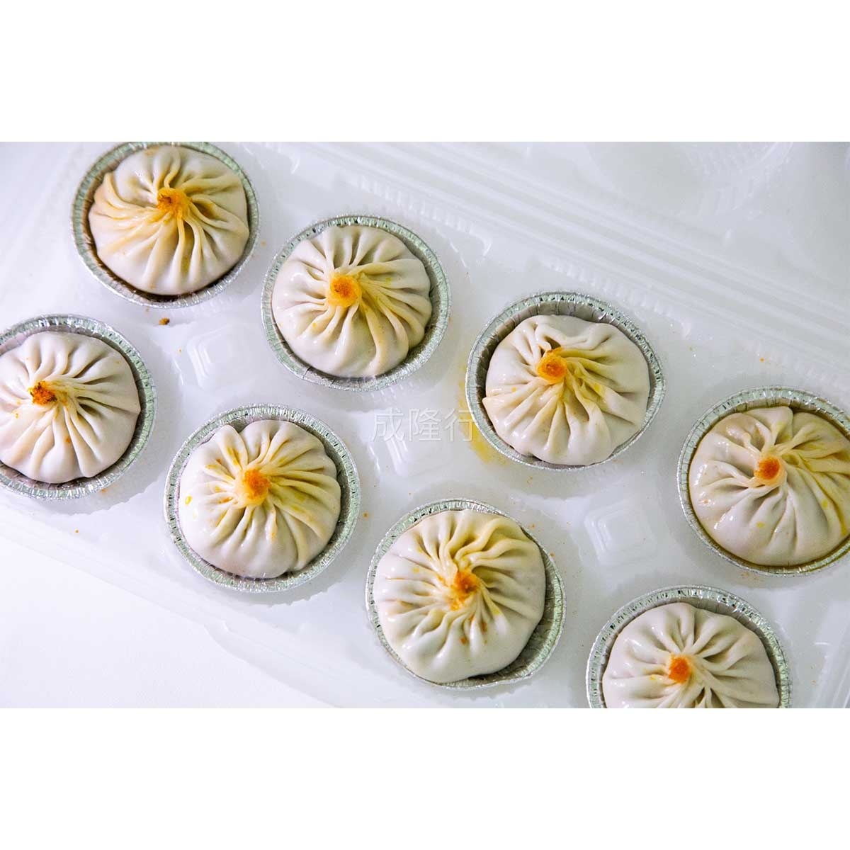 SHING LUNG HONG Xiao Long Bao 8 Pcs