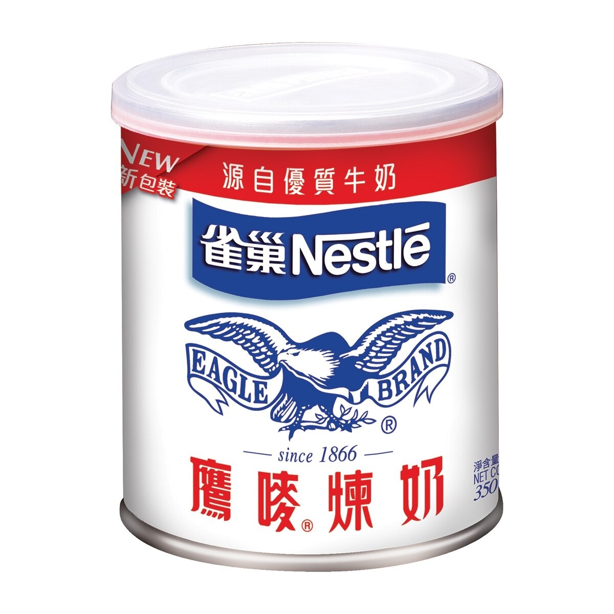 EAGLE Sweetened Condensed Milk