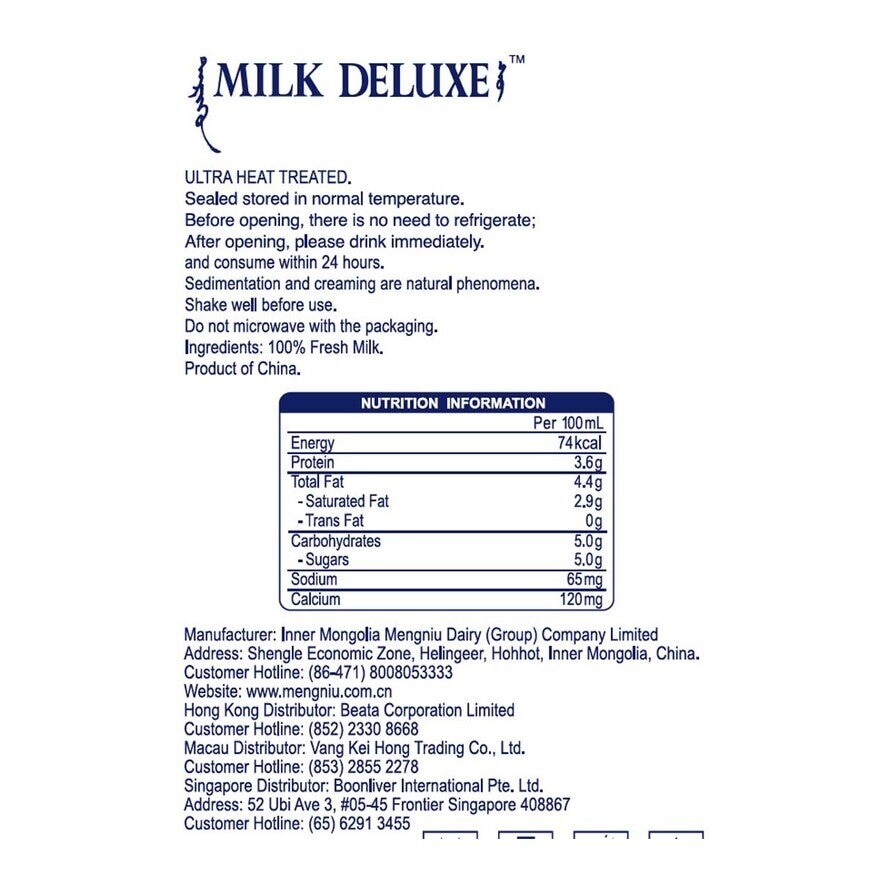 MILK DELUXE Milk Deluxe Pure Milk