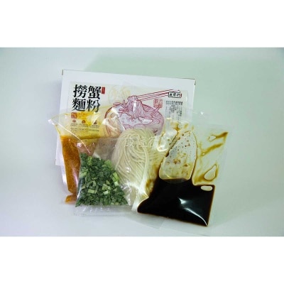 SHING LUNG HONG Crab Roe And Meat Noodles(*supplier Direct.buy Over $600, Free Delivery)