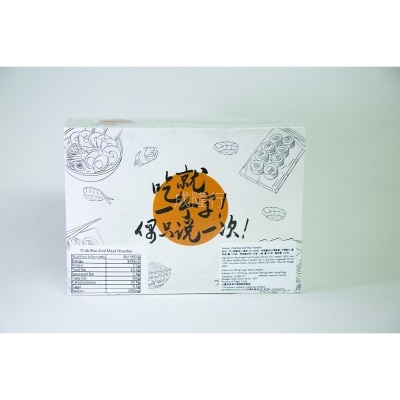 SHING LUNG HONG Crab Roe And Meat Noodles(*supplier Direct.buy Over $600, Free Delivery)