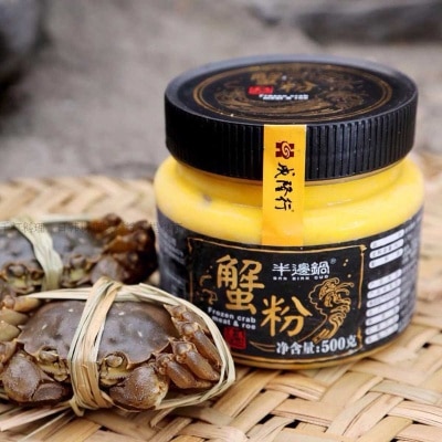 SHING LUNG HONG Hairy Crab Roe