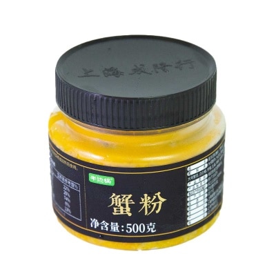 SHING LUNG HONG Hairy Crab Roe