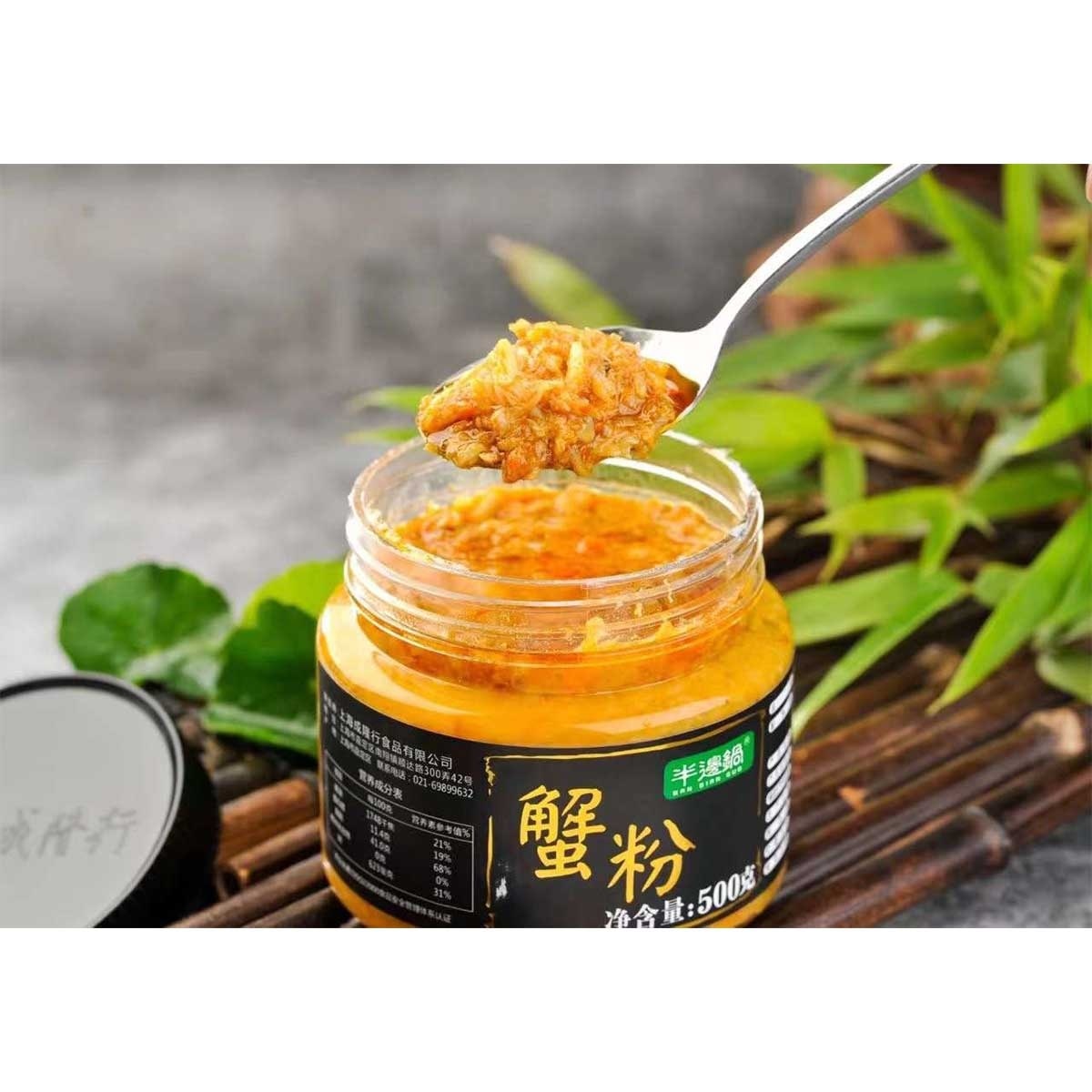 SHING LUNG HONG Hairy Crab Roe