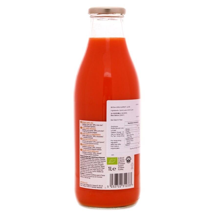 BIONA Organic Carrot Juice -pressed
