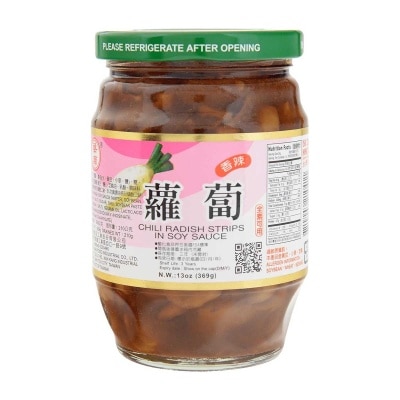 華南 華南－香辣蘿蔔