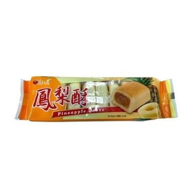 CANDY FACTORY Pineapple Cakes