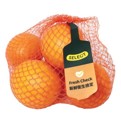 SELECT - Orange -  China 5's Pack