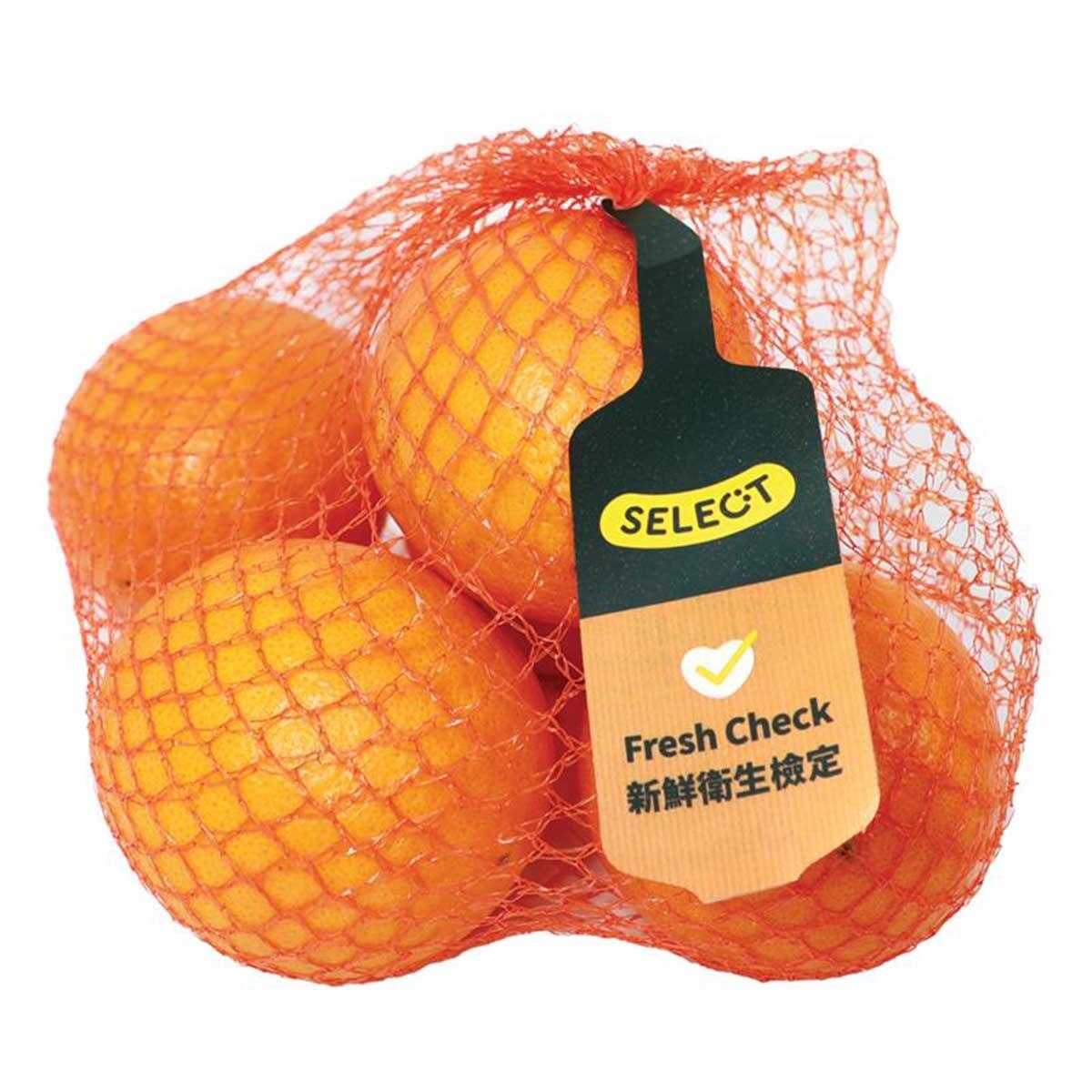 SELECT Orange - China 5's Pack (random Pick) | PNS eShop