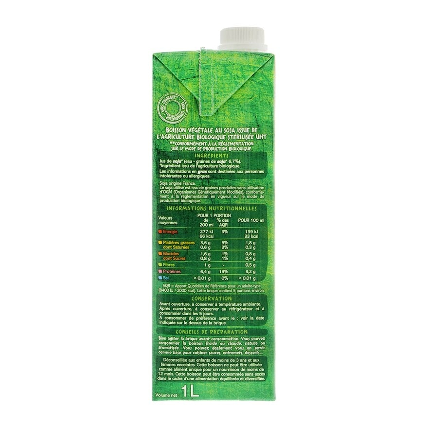 CASINO BIO Org Soy Milk Drink