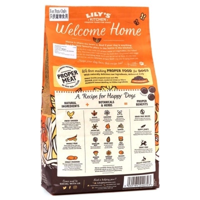 LILY'S KITCHEN Dry Dog Food Chicken & Duck