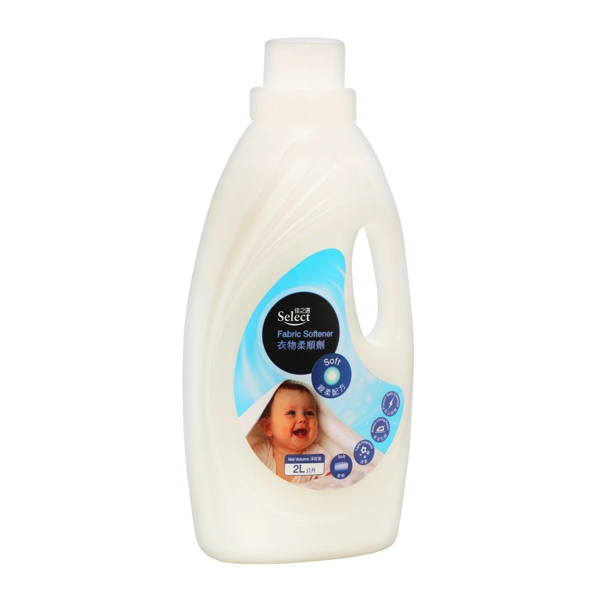 SELECT Fabric Softener White