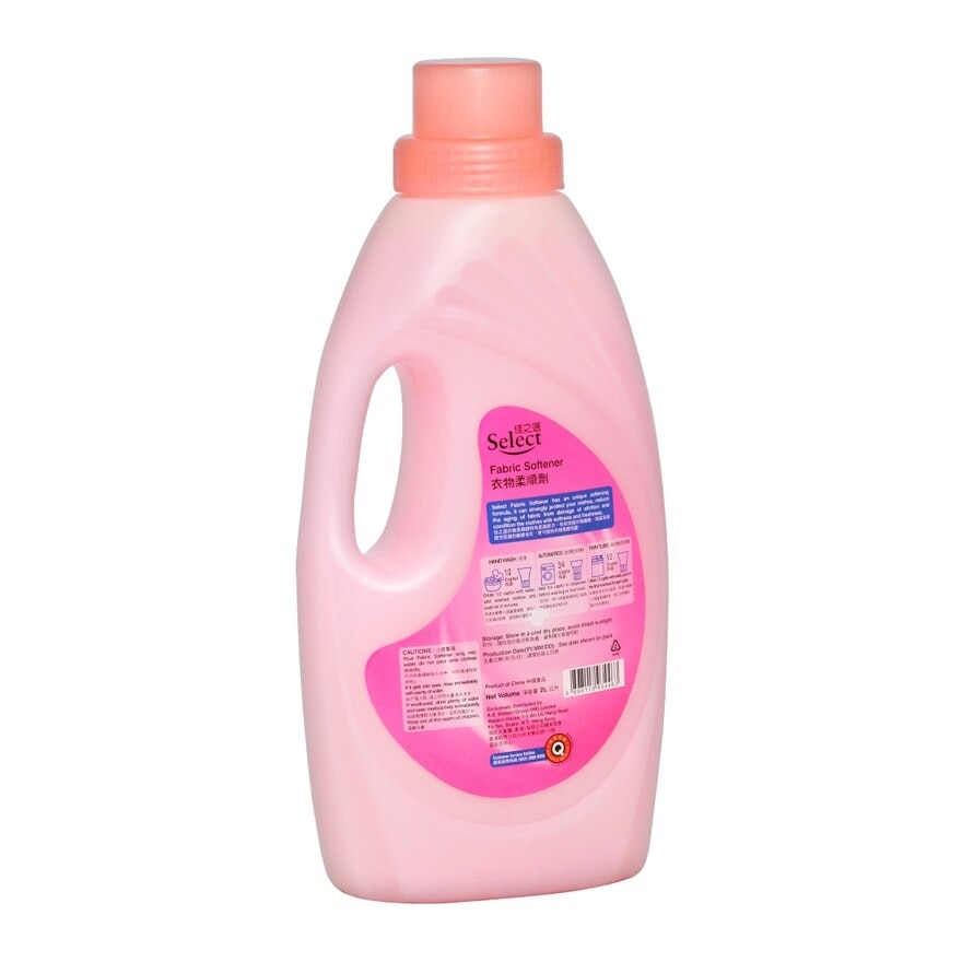 SELECT Fabric Softener Floral image