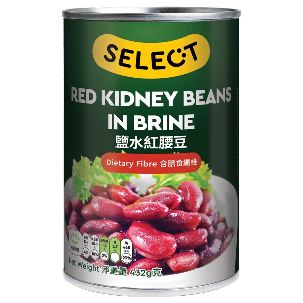 SELECT Red Kidney Beans In Brine ( Random Packaging) image