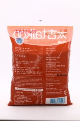 太古 太古黃糖
