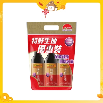 LEE KUM KEE Premium Soy Sauce 3s Pack