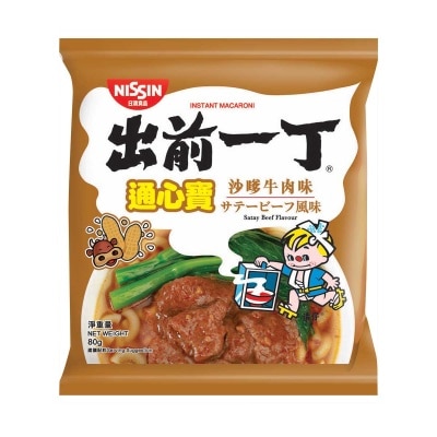 出前一丁 通心寶-沙嗲牛肉味