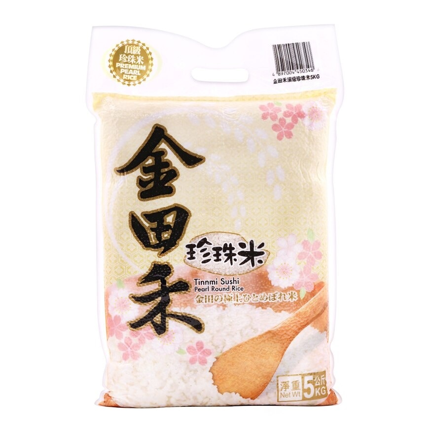 TINNMI SUSHI Pearl Round Rice