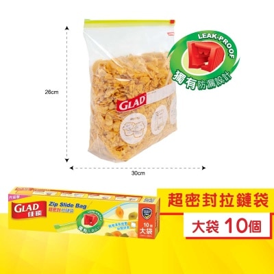 GLAD Zip Slide Bag Gallon (l)