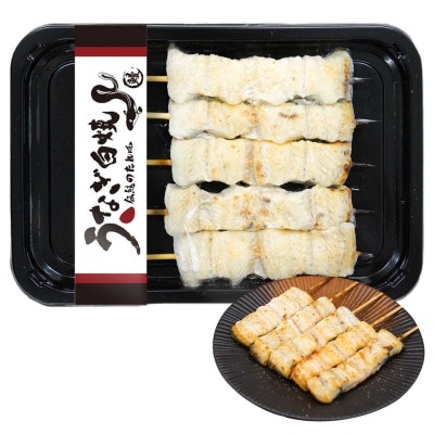 純生活 急凍一本串白燒鰻魚(急凍 -18°c)