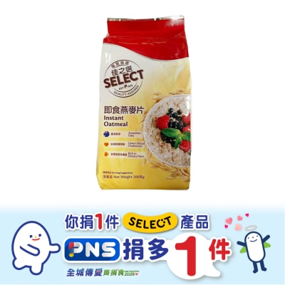 SELECT佳之選 即食燕麥片
