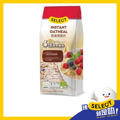 SELECT Instant Oatmeal image