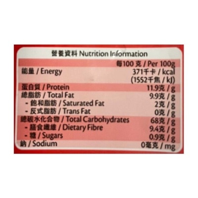 SELECT佳之選 即食燕麥片