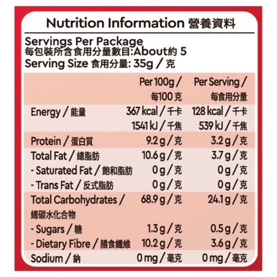 SELECT Instant Oatmeal image