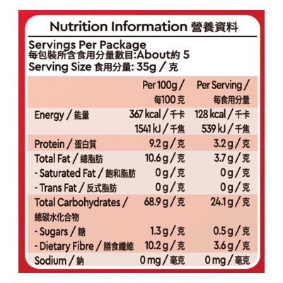 SELECT佳之選 即食燕麥片 image