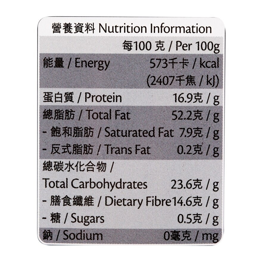 SELECT Sesame Powder
