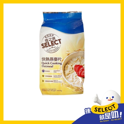 快熟燕麥片