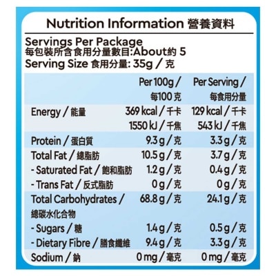 SELECT佳之選 快熟燕麥片 image